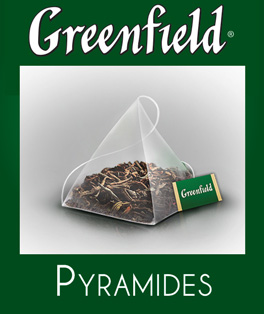 Greenfield - Collection Pyramide